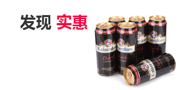 免费电话在线轰炸