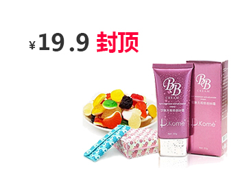 云呼炸仇人软件