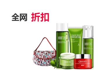 即刻使用的短信压力测试在线网页版