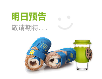 短信轰在线轰炸